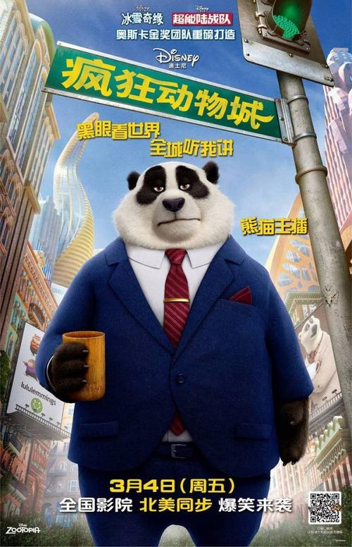办理不动产证税费多少